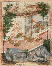 Reunion of Vessantara and Maddi with Their Children and Parents..., between 1820 and 1840. Creator: Unknown