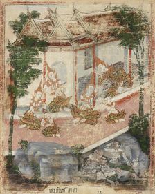 Reunion of Vessantara and Maddi with Their Children and Parents..., between 1820 and 1840. Creator: Unknown