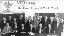 Reunion of veterans of the Jewish Legion from WWI, c1985. Creator: Unknown