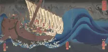 Revenge of the Taira Warriors, 1843-47. Creator: Utagawa Kuniyoshi