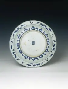 Reverse decorated blue and white dish, Ming dynasty, China, 1575-1599. Creator: Unknown