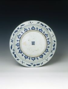 Reverse decorated blue and white dish, Ming dynasty, China, 1575-1599. Creator: Unknown
