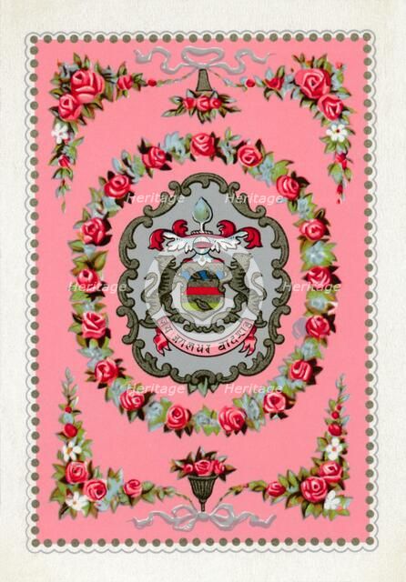 Reverse from a deck of Goodall & Son Ltd. playing cards, c1940. Artist: Unknown.