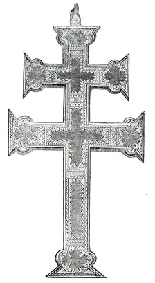 Reverse of an Ancient Cross found at Cork, 1850. Creator: Unknown