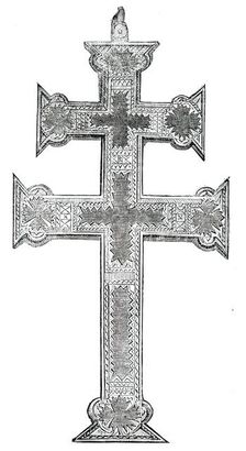 Reverse of an Ancient Cross found at Cork, 1850. Creator: Unknown