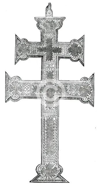 Reverse of an Ancient Cross found at Cork, 1850. Creator: Unknown.