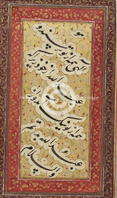 Reverse side; Pair of girls playing phugadi, 18th century. Artist: Unknown.