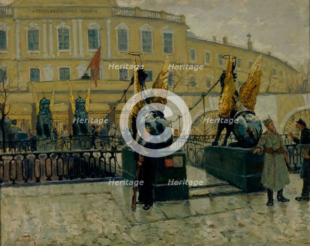 Revolutionary sailors guarding the Petrograd State Bank, 1927. Creator: Bely, Alexander Fyodorovich (1875-1934).