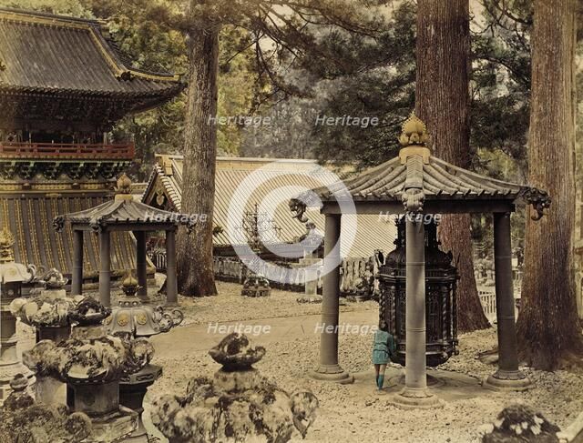 Revolving Lantern, 1865. Creator: Unknown.