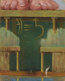 Rex II, 1905. Creator: Ciurlionis, Mikalojus Konstantinas (1875-1911)