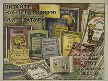 Read the Co-operatives Literature, 1918. Creator: Ignaty Nivinsky