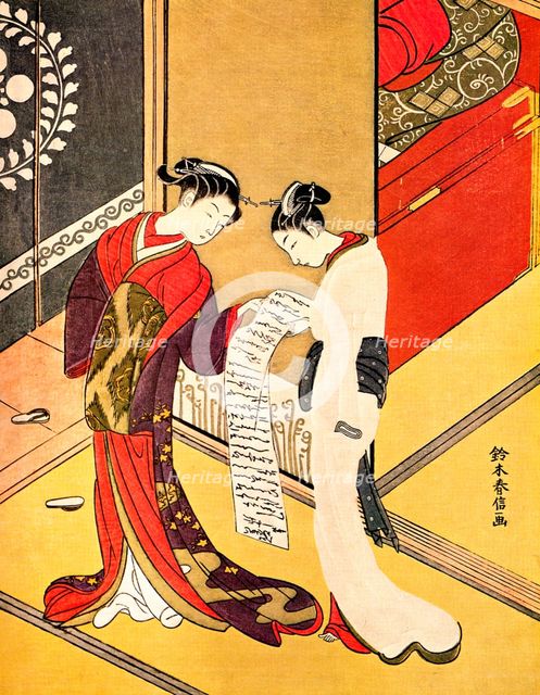 Reading the Letter, c1750.