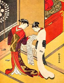 Reading the Letter, c1750