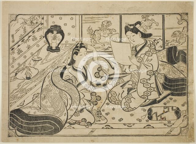 Reading a Letter, c. 1688. Creator: Furuyama Moroshige.