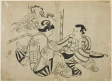 Reading a Letter in Front of a Screen, from an untitled series of 12 prints, c. 1710. Creator: Torii Kiyonobu I