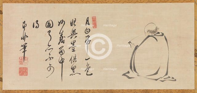 Reading a Sutra by Moonlight, 17th century. Creator: Sokuhi Nyoitsu.