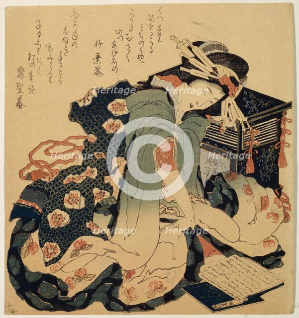 'Reading', c1822.  Artist: Hokusai