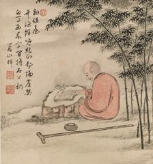 Reading monk in a bamboo forest