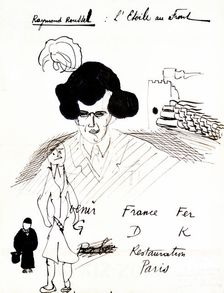 Rebus: Raymond Roussei c1920-1945. Artist: Robert Desnos