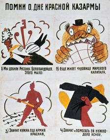 Recall the Day of the Red Army (Okna Rosta), 1920. Artist: Vladimir Mayakovsky