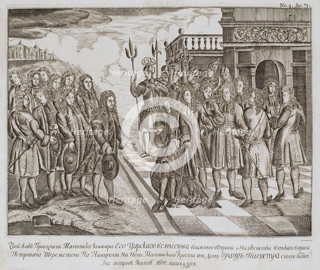 Reception of Boris Sheremetev's Embassy on Malta in 1698, End of 17th century. Artist: Anonymous  