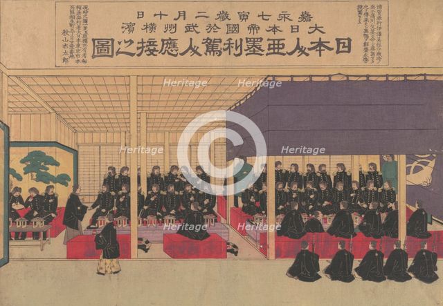 Reception by the Japanese of the Americans at Yokohama, 1870s., 1870s.