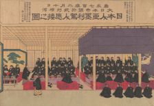 Reception by the Japanese of the Americans at Yokohama, 1870s., 1870s