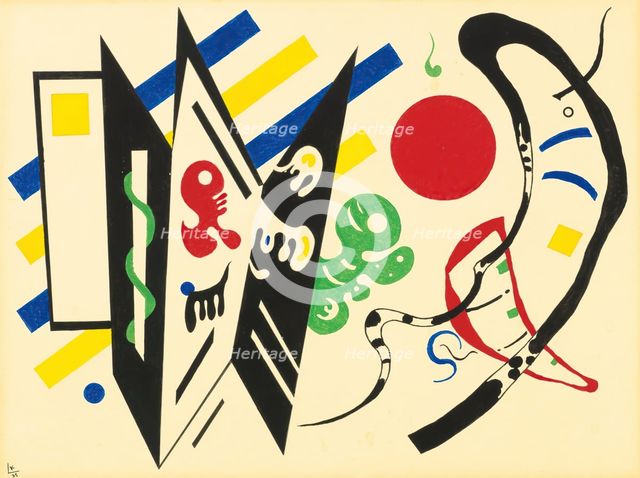 Réciproque, 1935. Creator: Kandinsky, Wassily Vasilyevich (1866-1944).