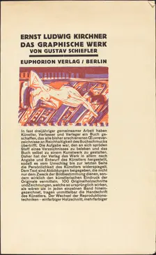 Reclining Nude with Cat, 1924. Creator: Ernst Kirchner