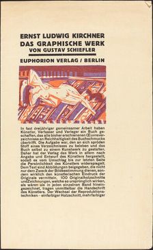 Reclining Nude with Cat, 1924. Creator: Ernst Kirchner