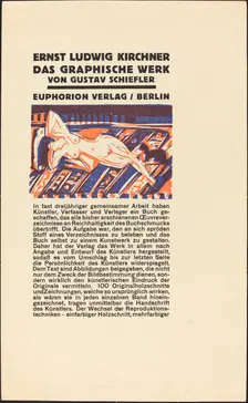 Reclining Nude with Cat (Illustration for Ernst Ludwig Kirchner: Das Graphische Werk), 1924. Creator: Ernst Kirchner