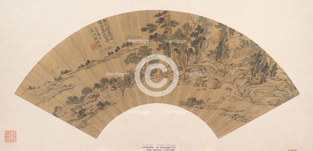 Recluse washing his feet in a stream, 1629. Creator: Chen Guan.