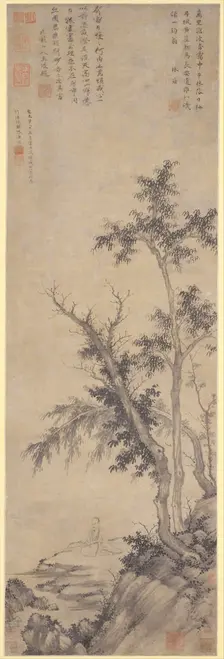 Recluse Fishing by Autumn Trees, dated 1350. Creator: Sheng Mou