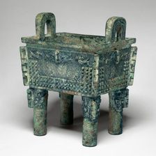 Rectangular Cauldron, Shang dynasty ( about 1600-1046 BC ), 12th/11th century B.C. Creator: Unknown