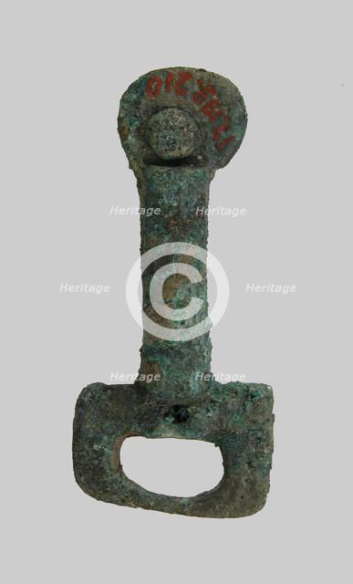 Rectangular Plaque, Frankish, 500-700. Creator: Unknown.