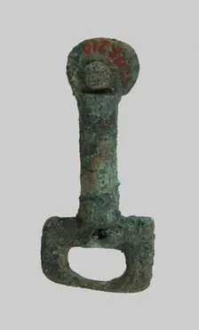 Rectangular Plaque, Frankish, 500-700. Creator: Unknown