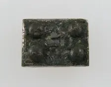 Rectangular Plaque, Frankish, middle of 6th century. Creator: Unknown