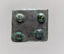 Rectangular Plaque, Frankish, middle of 6th century. Creator: Unknown