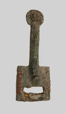 Rectangular Plaque, Frankish, ca. middle of the 6th century. Creator: Unknown