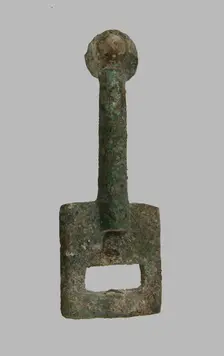 Rectangular Plaque, Frankish, ca. middle of the 6th century. Creator: Unknown