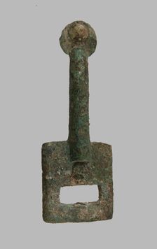 Rectangular Plaque, Frankish, ca. middle of the 6th century. Creator: Unknown