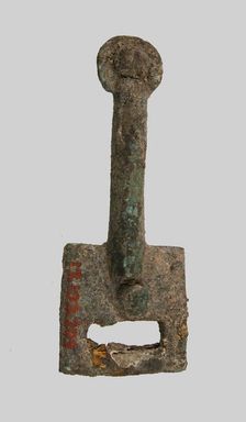 Rectangular Plaque, Frankish, ca. middle of the 6th century. Creator: Unknown