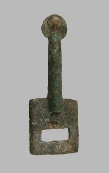 Rectangular Plaque, Frankish, ca. middle of the 6th century. Creator: Unknown