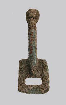 Rectangular Plaque, Frankish, ca. middle of the 6th century. Creator: Unknown