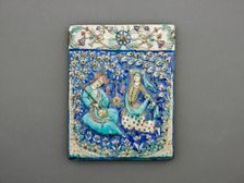 Rectangular Tile with Musician and Dancer, Qajar dynasty (1796-1925), 19th century. Creator: Unknown