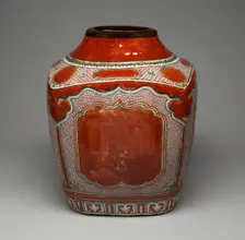 Rectangular Vessel with Truncated Neck, Ming dynasty (1368-1644), 16th century. Creator: Unknown