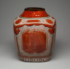 Rectangular Vessel with Truncated Neck, Ming dynasty (1368-1644), 16th century. Creator: Unknown