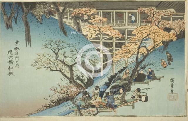 Red Maple Trees at the Tsuten Bridge (Tsutenkyo no momiji), from the series "Famous..., c. 1834. Creator: Ando Hiroshige.