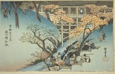 Red Maple Trees at the Tsuten Bridge (Tsutenkyo no momiji), from the series "Famous..., c. 1834. Creator: Ando Hiroshige