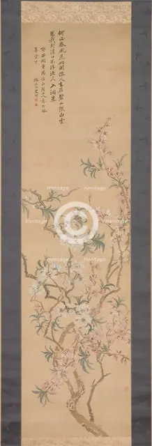 Red and White Peach Blossoms, 1843. Creator: Tsubaki Chinzan.